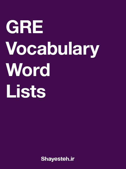 GRE Vocabulary Word Lists
